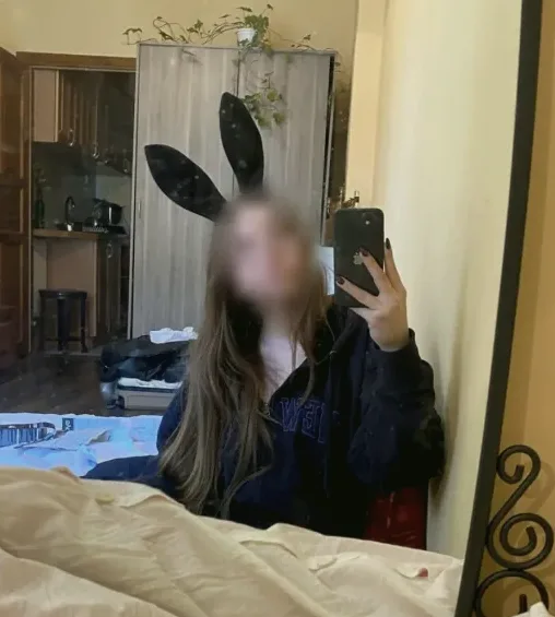 Dragana, 19